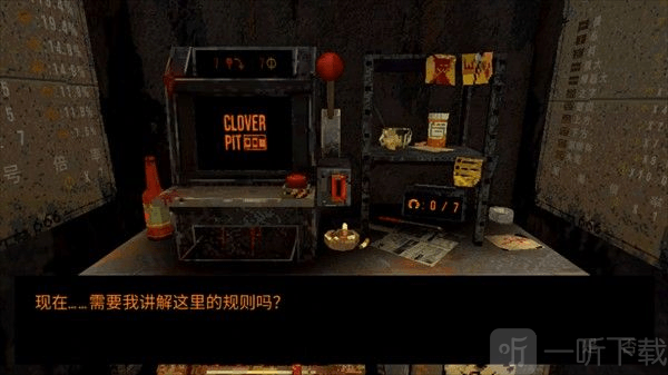 cloverpit