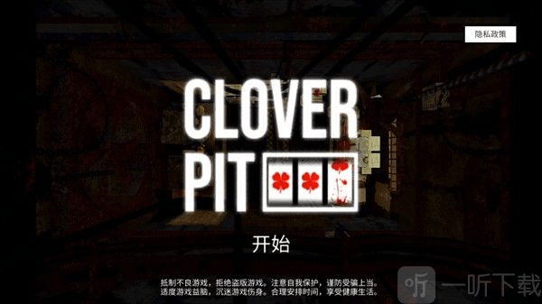 cloverpit