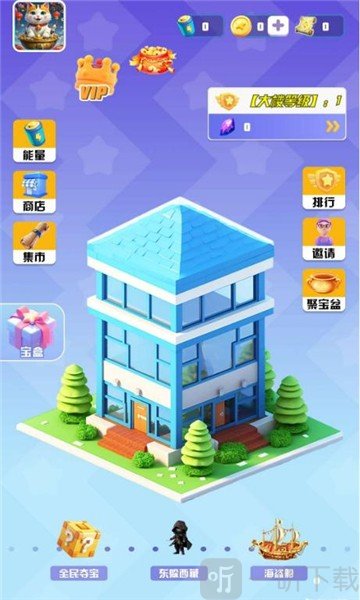 时光纪元