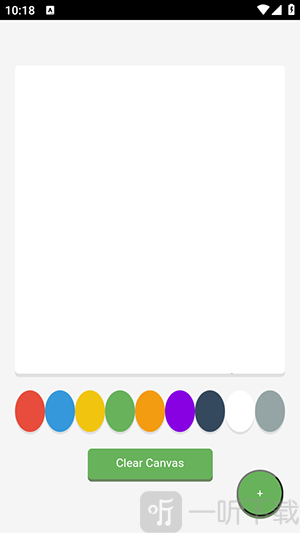 BabbyPaint