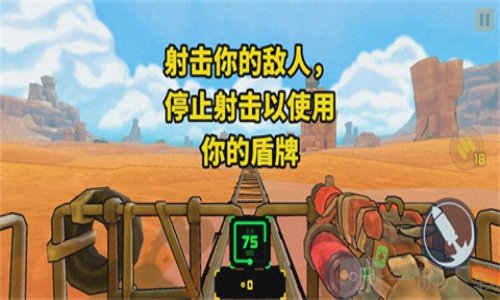 油老虎
