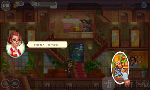 疯狂大酒店mod版