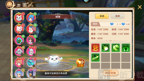 文明与众神