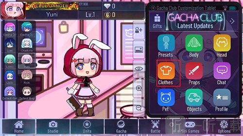 gacha cute