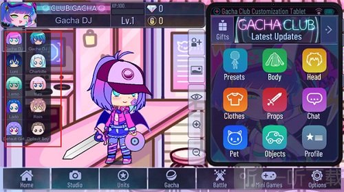 gacha cute