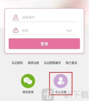 多特瑞