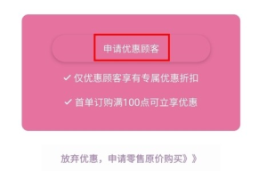 多特瑞