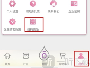 多特瑞