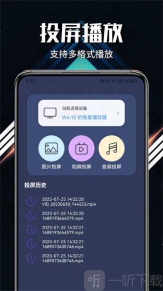 影猫仓库