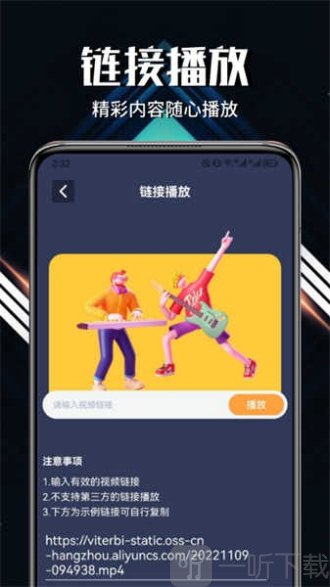 影猫仓库