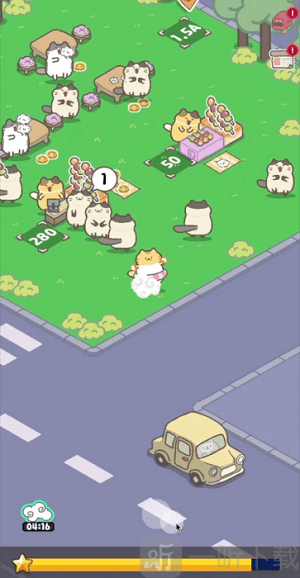 懒猫店