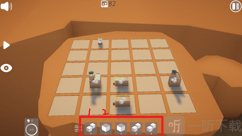 建筑物合成