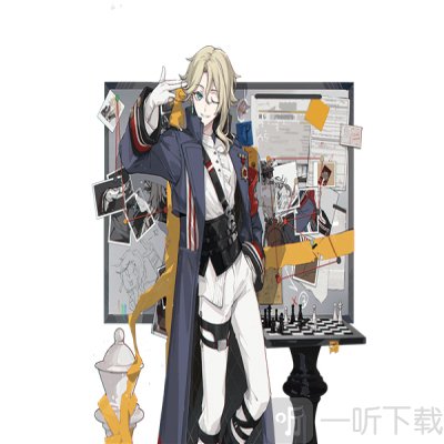 开放空间官网版
