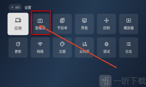 拾光云影TV