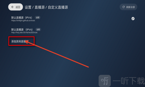 拾光云影TV