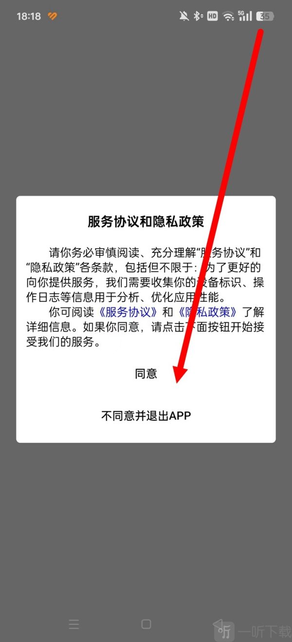 笔墨轩