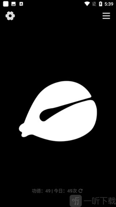 小鲜木鱼