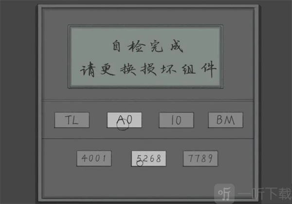 寂静之夜完整版