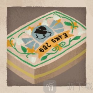 落日山丘免费版