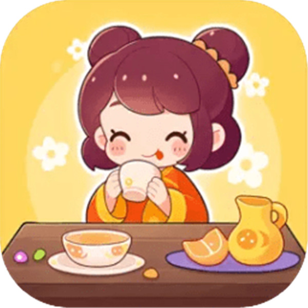 幸福奶茶屋