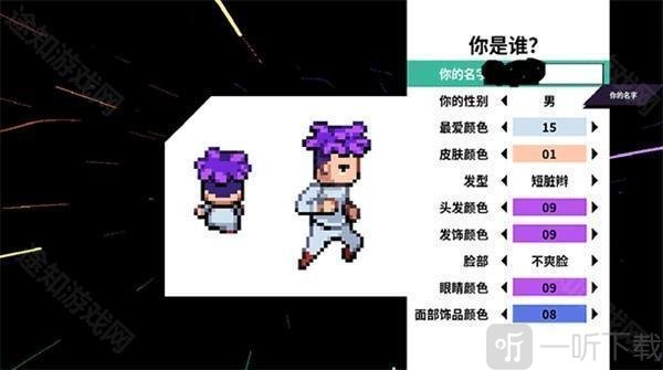 磁带妖怪