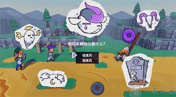 磁带妖怪