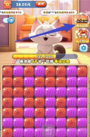 猫咪公社红包版