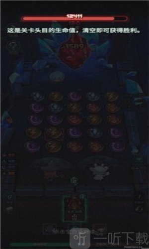 魔典秘闻官网版