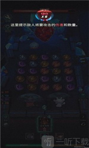 魔典秘闻官网版