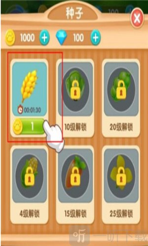 我的熊大熊二最新版
