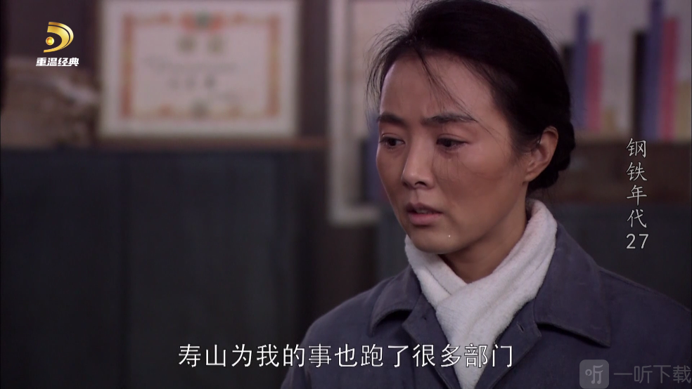 南博兔影院
