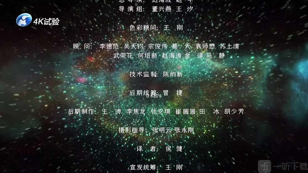 南博兔影院