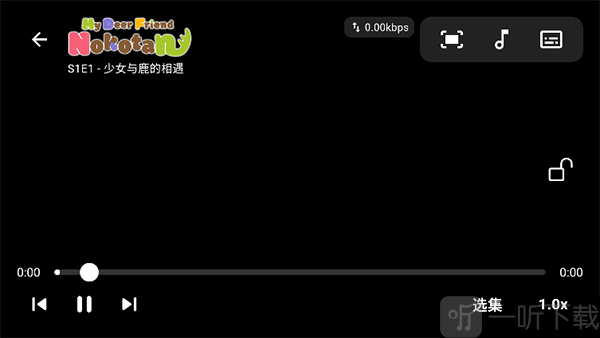 One8TV
