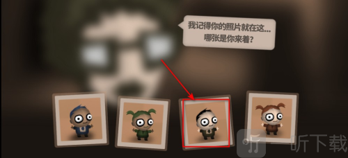 人力资源机器
