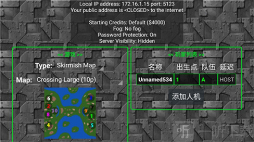 铁锈战争mod模组大全