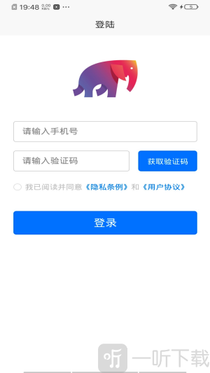 老友聊天
