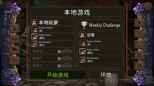 洞穴农夫