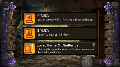 洞穴农夫