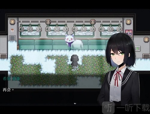 黑森町绮谭