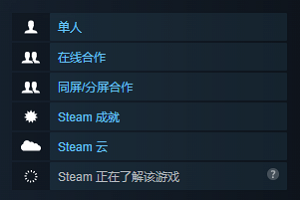 第九黎明重制版