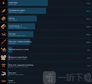 第九黎明重制版