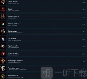 第九黎明重制版