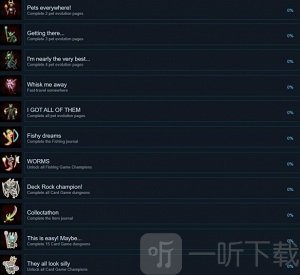 第九黎明重制版