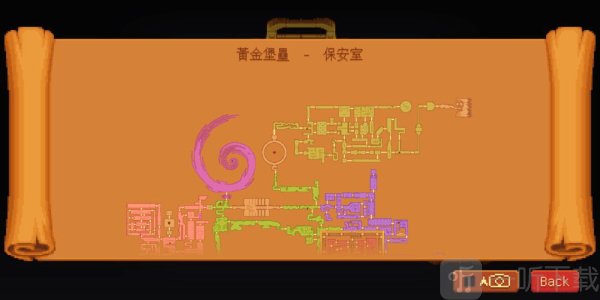 丹达拉恐惧试炼