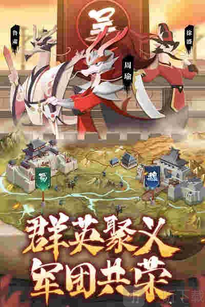 龙之镜
