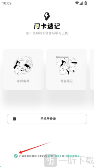KeyMemo