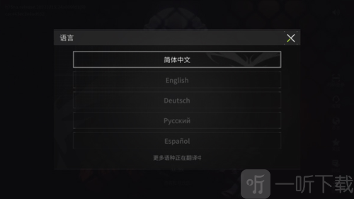 萤火突击国际服