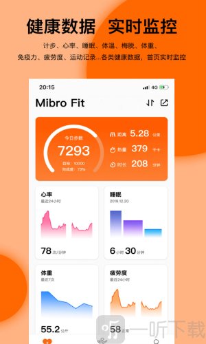 Mibro Fit
