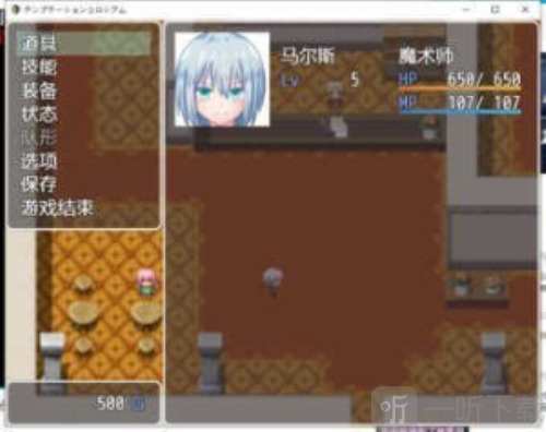 诱惑竞技场