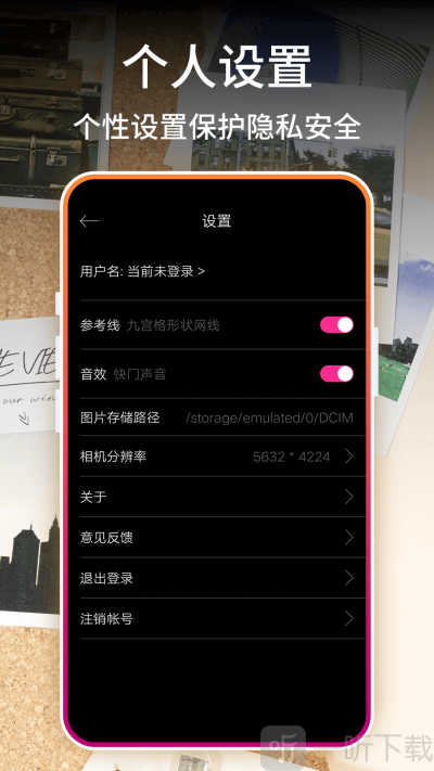 InstaFilter找找滤镜